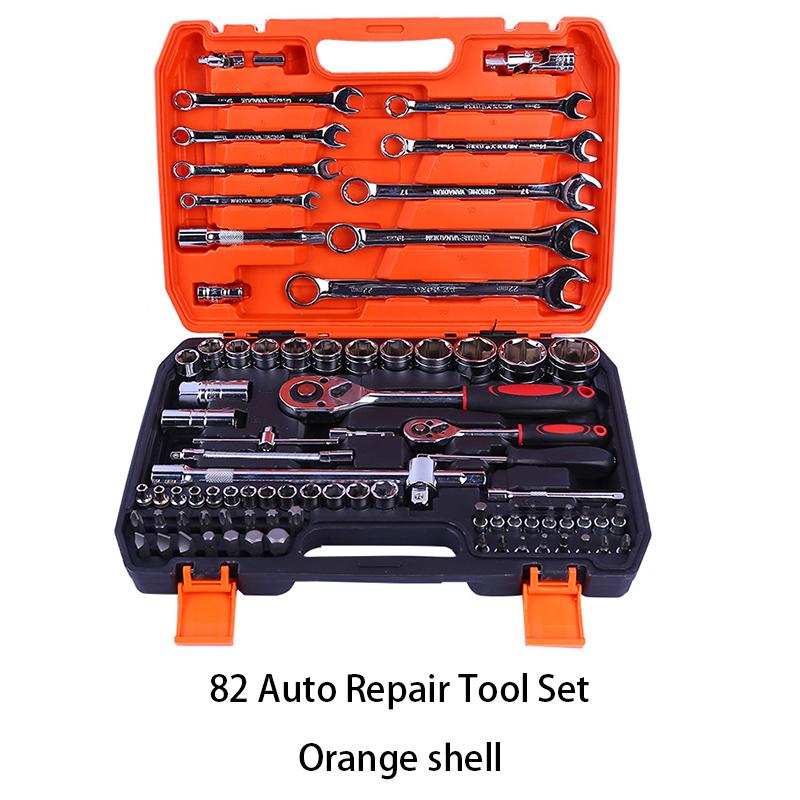Professional Auto Repair Tool Kit 53/82pcs Quick Ratchet Wrench Multi-Function Set for Home Industrial Use Chrome Vanadium Steel