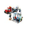 LEGO City Polizei Starter-Set 60270