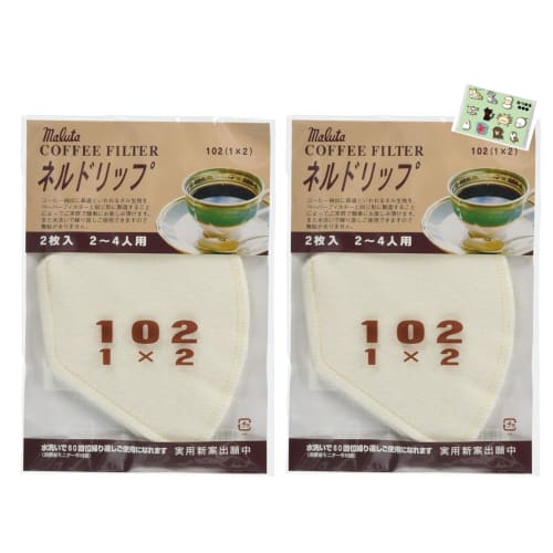 Nel Drip Coffee Filters, 2-Pack, Size 102, Serves 2-4 People, Set of 2, Includes Mitsumaru Honpo Original Tissues
