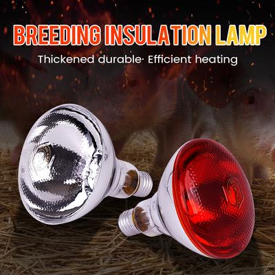 220V Värmelampa Fjäderfä Reptil Växt Amfibie Värmelampa Boskap Infraröd Isoleringsvärme 100W/150W/200W/250W