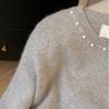 Design Perlenverzierter Strickpullover Damen Einzigartiges Schönes Temperament Top