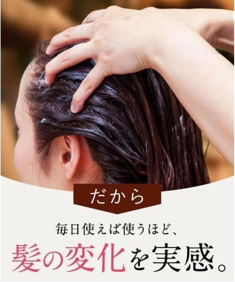 Clay Cream Shampoo, Earl Grey Scent, Cleanse with Clay (Refill (Extra Large) 900g X 2 Bags)