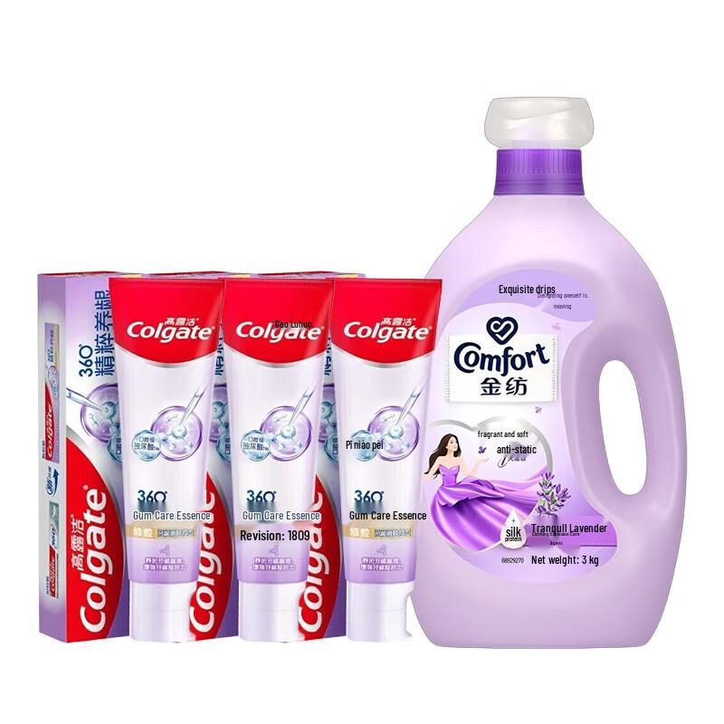 Colgate 360 Essence Gum Care Toothpaste Bundle
