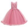 Girls Princess Tulle Tutu Dress Kids Formal Party Gown 3-8 Old