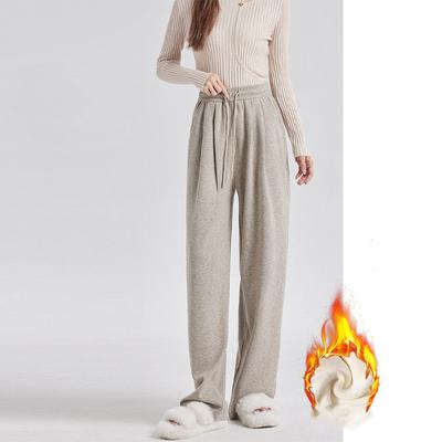 Women Warm Elastic Wide Leg Pants Autumn Winter Casual Loose High Waist Long Straight Knitted Trousers
