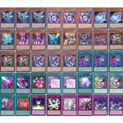 [Deck Sale] Galaxy-Eyes Tachyon Deck Pre-constructed Deck with Sleeves: Schwarzschild, the Infinite Dragon, Galaxy-Eyes Time Dragon