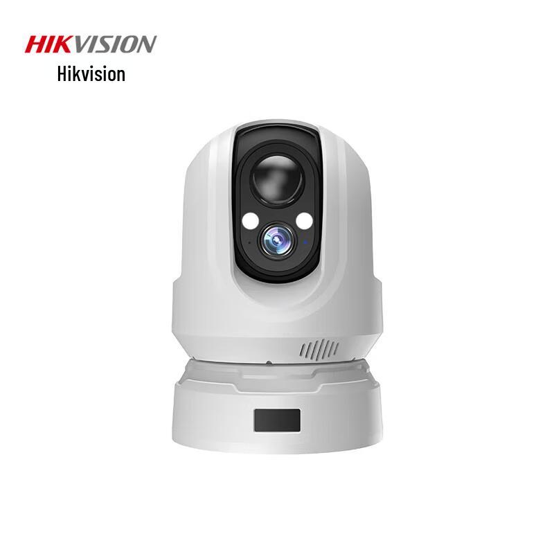 

HIKVISION iDS-MCD2AM 4G Battery Mobile Security Camera