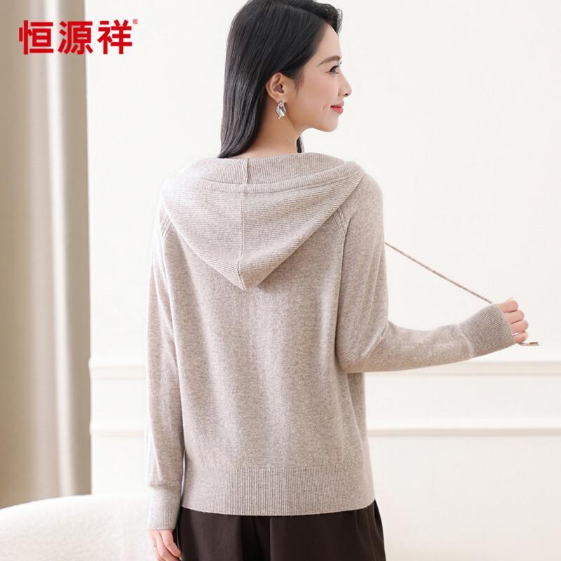 Hengyuanxiang 100% Wool Hooded Pullover Sweater