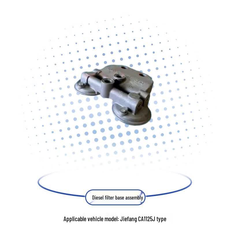FAW Jiefang CA1125J Diesel Filter Base