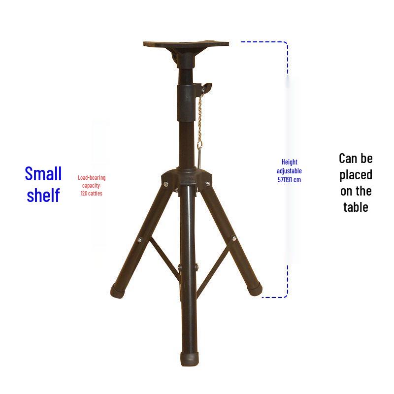 Shock Absorption Floor Speaker & Amplifier Stand with Lifting Tripod