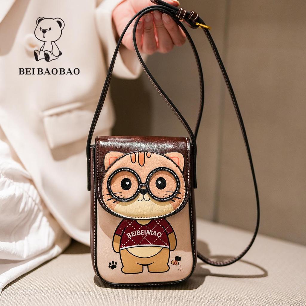 Originales Cartoon-Design Niedliche Kleine Handtasche - Lässige Reise Umhängetasche
