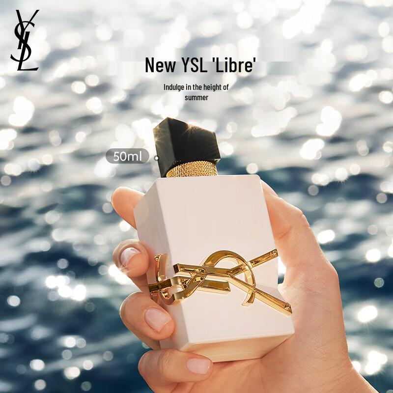 Yves Saint Laurent Libre Intense Летняя туалетная вода