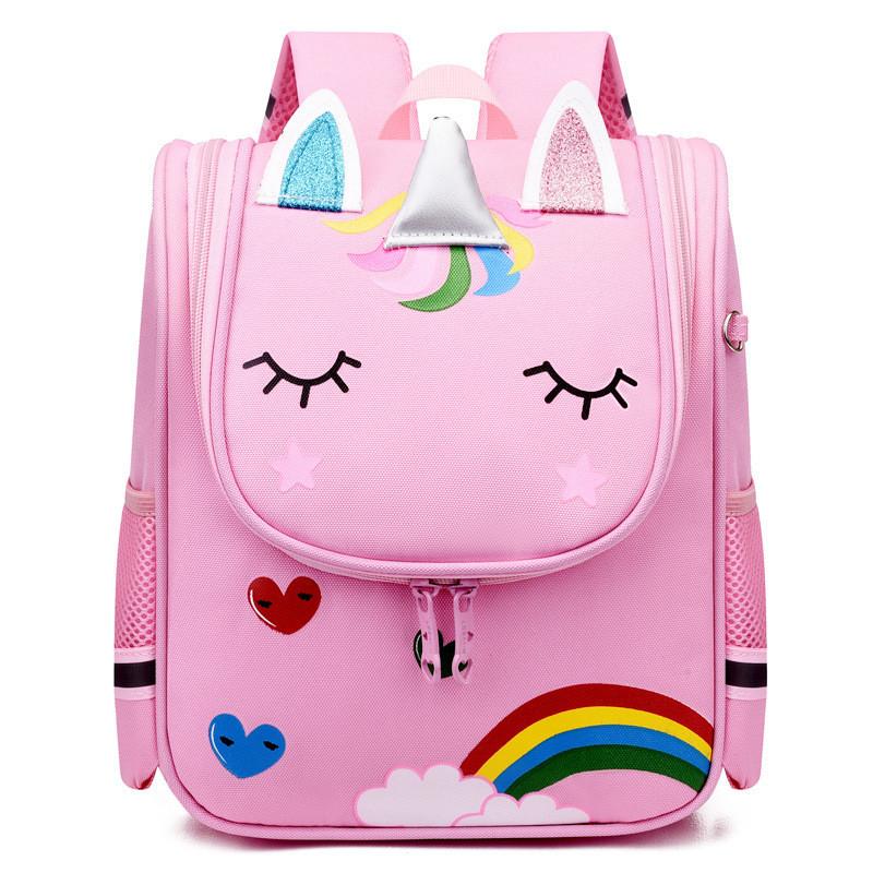 Cute Animal Print Kids School Backpack With Comfortable Ergonomic Design For Boys And Girls