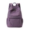 Large Capacity Lightweight Backpack Outdoor Travel Backpack