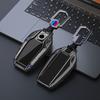 ABS Carbon Fiber Car LED Display Key Case Cover Shell For BMW G30 G12 G11 G32 G31 5 7 Series I8 I12 I15 G01 X3 X4 G02 G05 X5 G07 DF8O