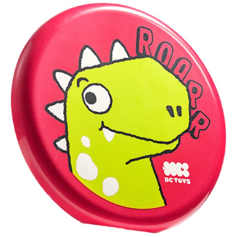 Babycare Soft Kids  Flying Disc