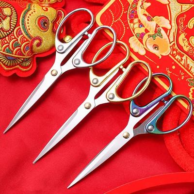 Vintage Scissors Fabric Cutter Tailor's Scissors Tailor Needlework Sewing Embroidery Office Scissors Stationery DIY Tools Shears