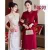 New Chinese Style Embroidered Mother's Banquet Dress
