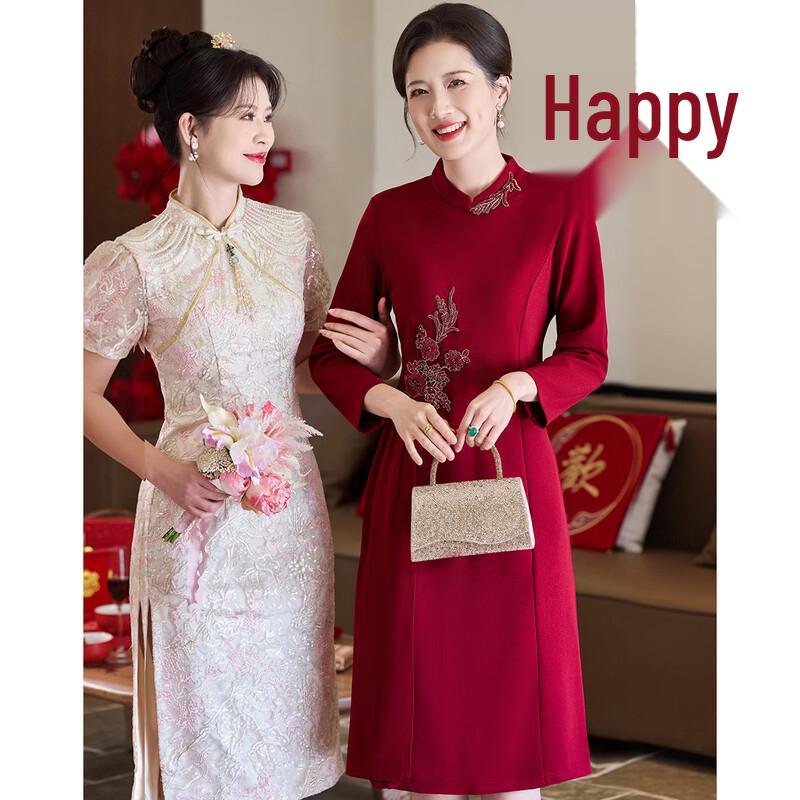 Pasite New Chinese Style Embroidered Mother s Banquet Dress XL