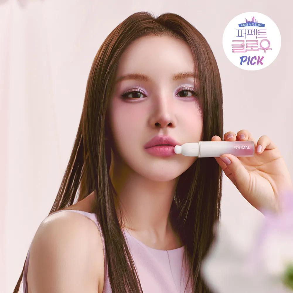 EQUMAL Blurry Lip & Cheek 4.5g (5 Colors) 105 Cherish Love
