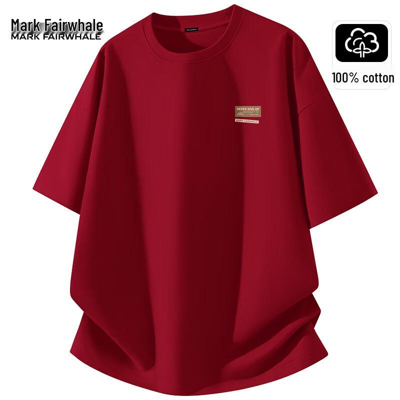 Mark Fairwhale Unisex Loose-Fit Heavyweight Cotton T-shirt