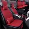Comprehensive All-Season Linen Seat Cushion Set for Five-Seater Cars