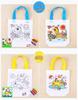 Children's DIY Graffiti Tote Bag – Eco-friendly Non-woven Art Bag for Creative Kindergarten Projects