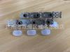 Open-Style Tuning Machines for Acoustic/Classical Guitars, Two Rows, Set with Screws