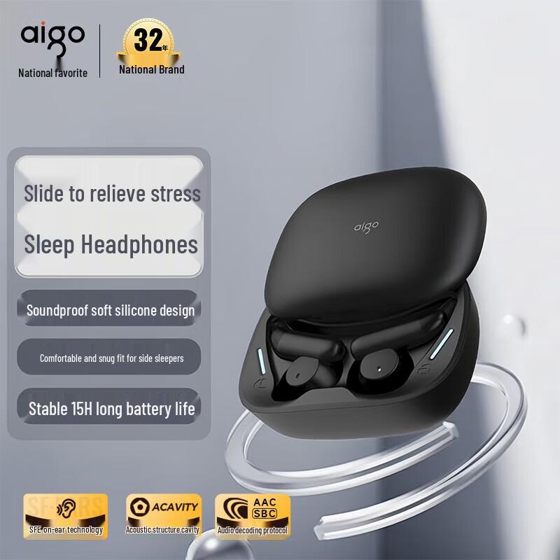 Aigo TWS Wireless Sleep Earbuds