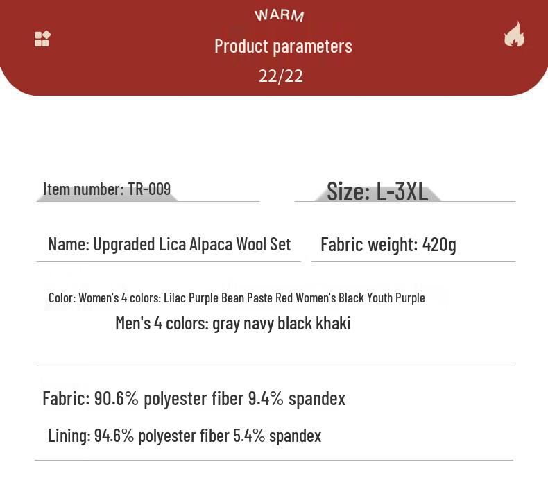Men's Fleece Lined Thermal Underwear Set