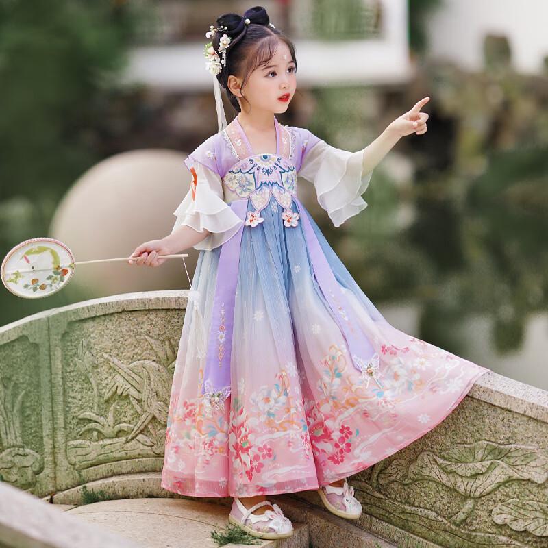 Bamino Mädchen Chinesisches Hanfu Kleid