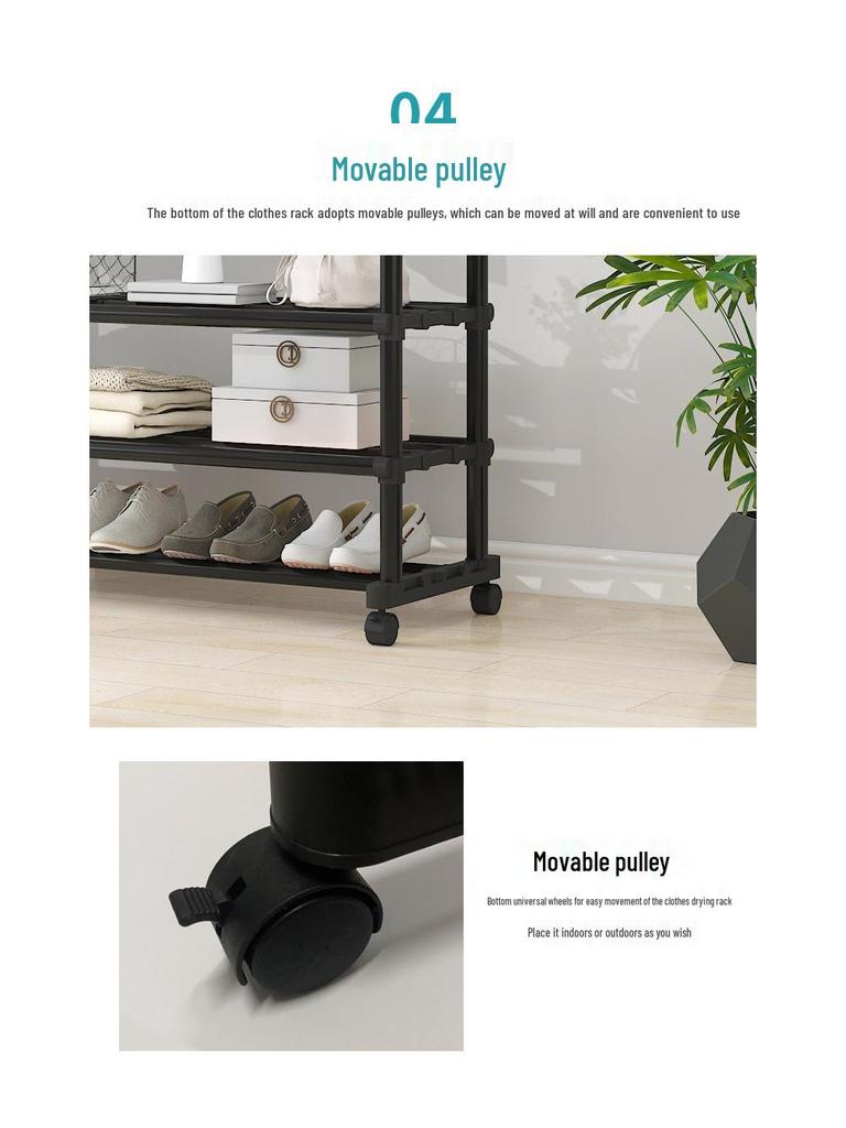 Compact Household Floor Drying Rack - Fixed Height