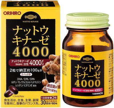 Nattokinase 4000 60 Tablets Nattokinase Natto Bacillus GABA DHA EPA DPA Rutin Lecithin Hesperidin S1938