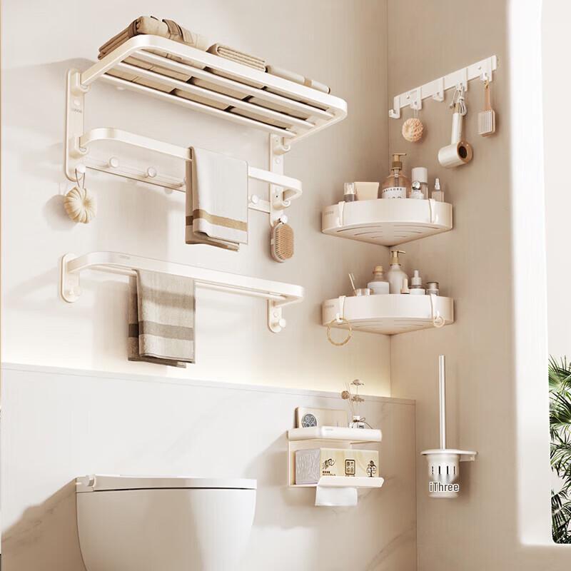 Cobbe Bathroom Hardware Set