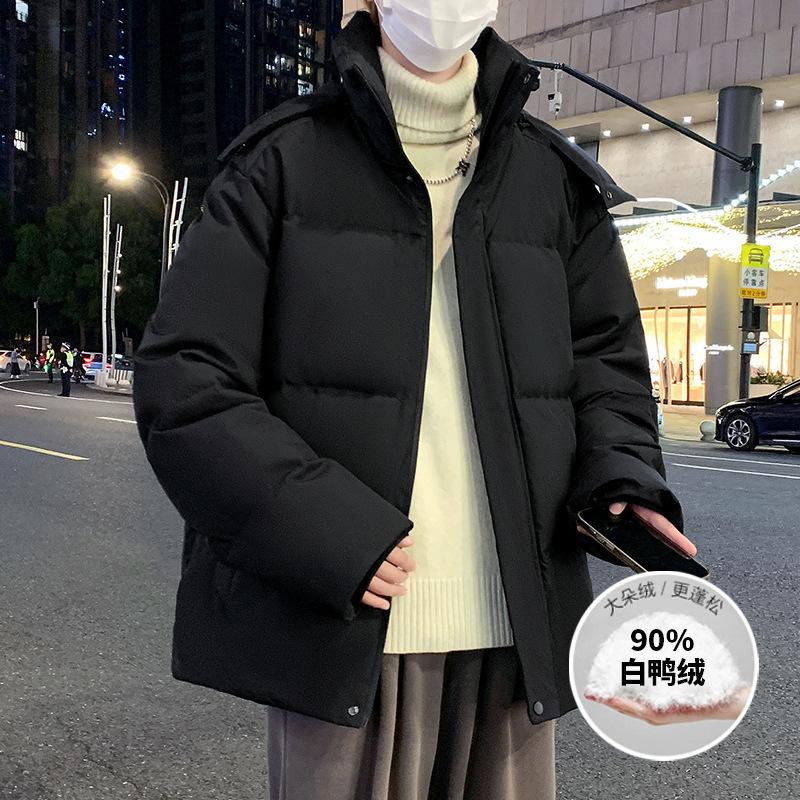 Winter Korean-style new solid color hooded down jacket, fashionable and versatile, stylish outerwear