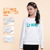 Li Ning Grade School Sweatshirts Crew Neck Moderate YWDV613-1