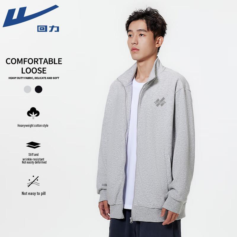 Warrior Men s Casual Stand-Up Collar Zipper Jacket 4XL