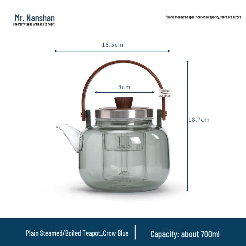 Mr. Nanshan Glass Tea Kettle & Steamer for Outdoor & Electric Stoves