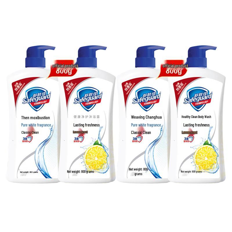 Safeguard Body Wash Value Pack