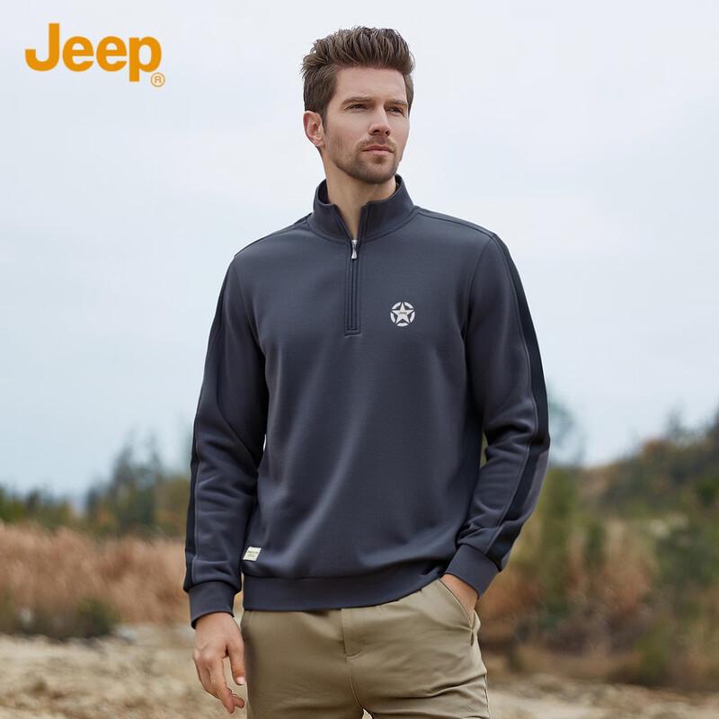 JEEP Men's Half-Zip Stand-Collar Sweatshirt