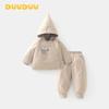 DUUDUU Baby Girl Padded Set: New 2025 Korean Style Cotton Outfit for Toddlers - Autumn/Winter.