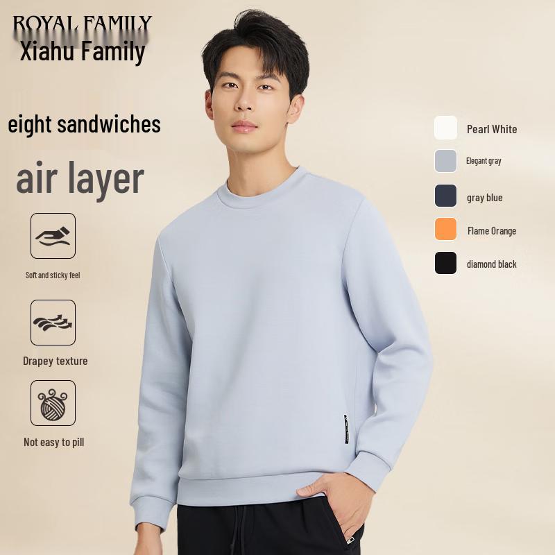 Herren Pullover mit flüssigem Ammoniak und 7A antibakteriellen Eigenschaften