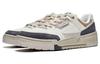 Li Ning Campaign 1.5 Slip Resistant Abrasion Resistant Low top Skateboard Shoes Men's White Gray Brown AGCT265-1