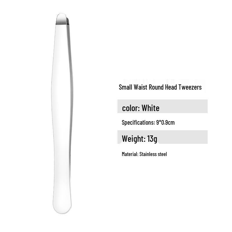 

Высокоточные пинцеты для бровей с круглым кончиком – Профессиональный инструмент для макияжа для безупречного придания формы и удаления волос в носу Single Piece