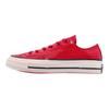 Chuck 70 Ox Patent