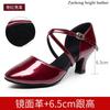 Women Dance Shoes Latin Party Tango Jazz Elegant Dancing Shoes Lace-up Suede Sole Closed Toe Microfiber Leather 7 Colors