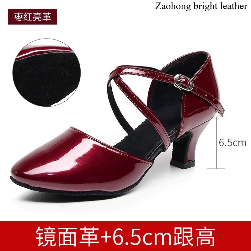 Women Dance Shoes Latin Party Tango Jazz Elegant Dancing Shoes Lace-up Suede Sole Closed Toe Microfiber Leather 7 Colors