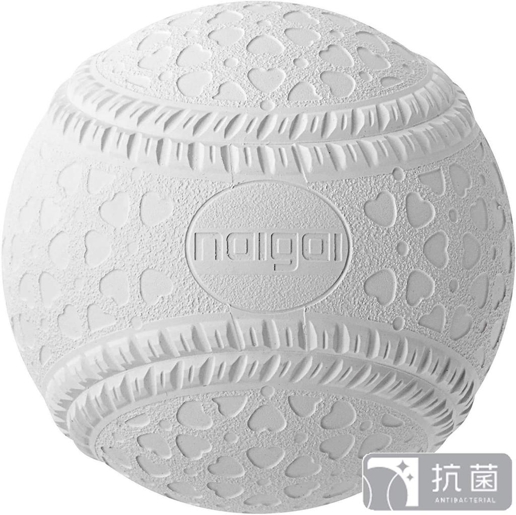 Rubber Soft Baseball Ball Officially Licensed Ball J School Set of 2 Balls 133210 Inner/Outer (NAIGAI) No. (For Children)