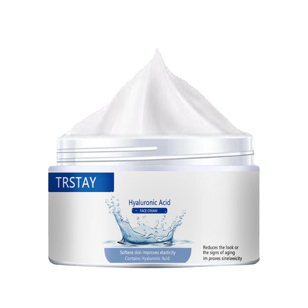 Skin Care Face Cream Brightens and Resists Oxidation, Whitening and Moisturizing Essence, Nourishes Skin, and Moisturizes Face Cream