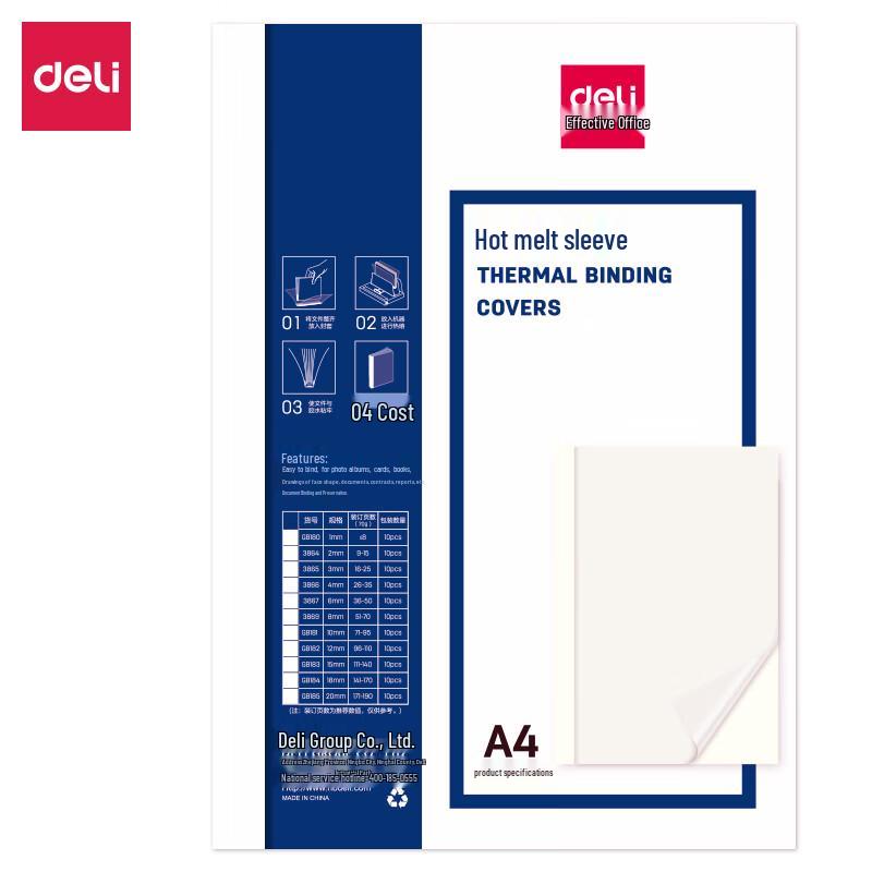 Deli GB181 Thermal Binding Covers